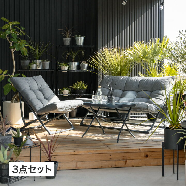 楽天市場】タカショー（ガーデンファニチャーセット｜ガーデン