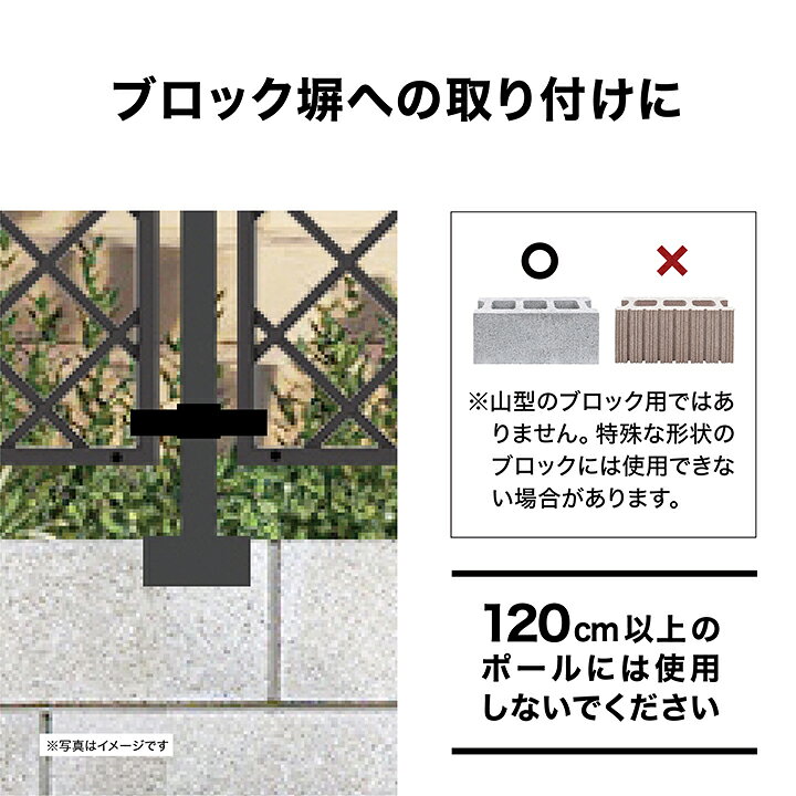 タカショー ラティス フェンス 目隠し 目かくし 境界 DIY ガディス アルミフェンス...