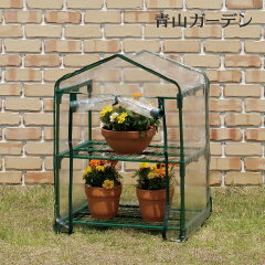 https://thumbnail.image.rakuten.co.jp/@0_mall/aoyama/cabinet/item2/56548100.jpg