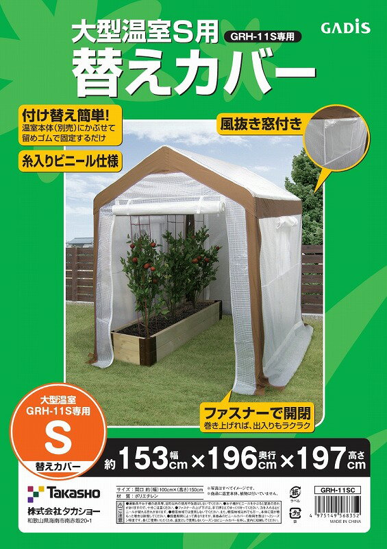 ���� �ӥˡ���ϥ��� ���� ���� �� �ڱ� �ؤ����С� �������硼 / �緿���� S�� �ؤ����С� /����