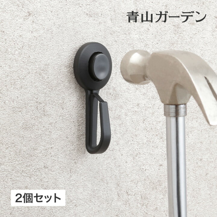 楽天市場 パラソル 日よけ 目かくし 取付け用パーツ 青山ガーデン 楽天市場 パラソル 日よけ 目かくし 取付け用パーツ 青山ガーデン