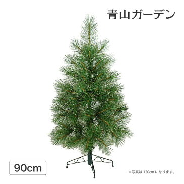 クリスマスツリー ラメ 半分 壁際 省スペース 店舗 施設 イベント 人工観葉植物 / グリッターパイン ハーフツリー 90cm グリーンゴールド /A