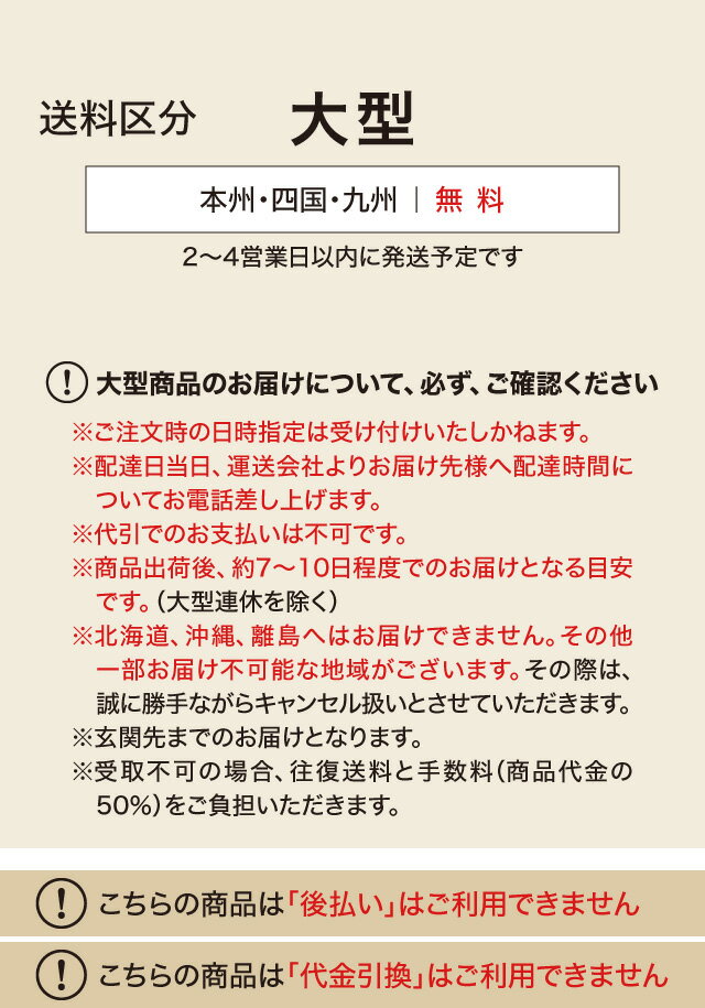 �ơ��֥� �� ���� �ȶ� �ե��˥��㡼 �饿�� ��鴶 ������� �����ǥ� �������硼 / �ɥ�ࡼ �����˥󥰥ơ��֥� /�緿