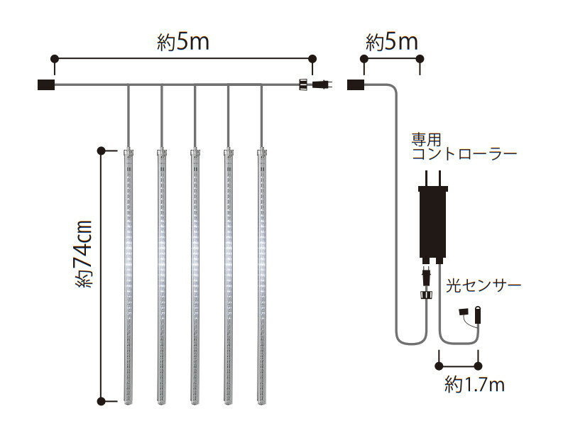 ＼クーポン配布中！／イルミネーション 屋外 LED ライト クリスマス つらら タカショー / ローボルト LEDスノードロップ XL /A