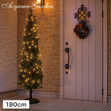 イルミネーション LED ライト 屋外 クリスマスツリー 人工観葉植物 タカショー / ガーデンツリー シャンパンゴールド 180cm /B