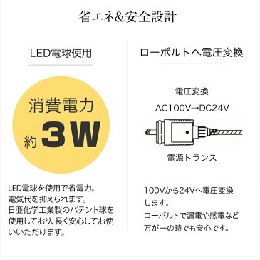 イルミネーション LED ライト 屋外 クリスマスツリー 人工観葉植物 タカショー / ガーデンツリー シャンパンゴールド 180cm /B