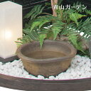 水鉢 和風 ウォーターガーデン 庭 水生植物 メダカ タカショー / 水鉢荒土 /小型 (rco)