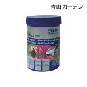 タカラ 池ポンプ 循環ポンプ 濾過器 ウォータークリーナー ちどりR TW-581 照明あり噴水 池用ポンプ ライト付 インテリア