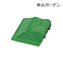 人工芝 ジョイント 床 ベランダ バルコニー タカショー / ジョイント式人工芝 30X30用 コーナー /小型 (rco)