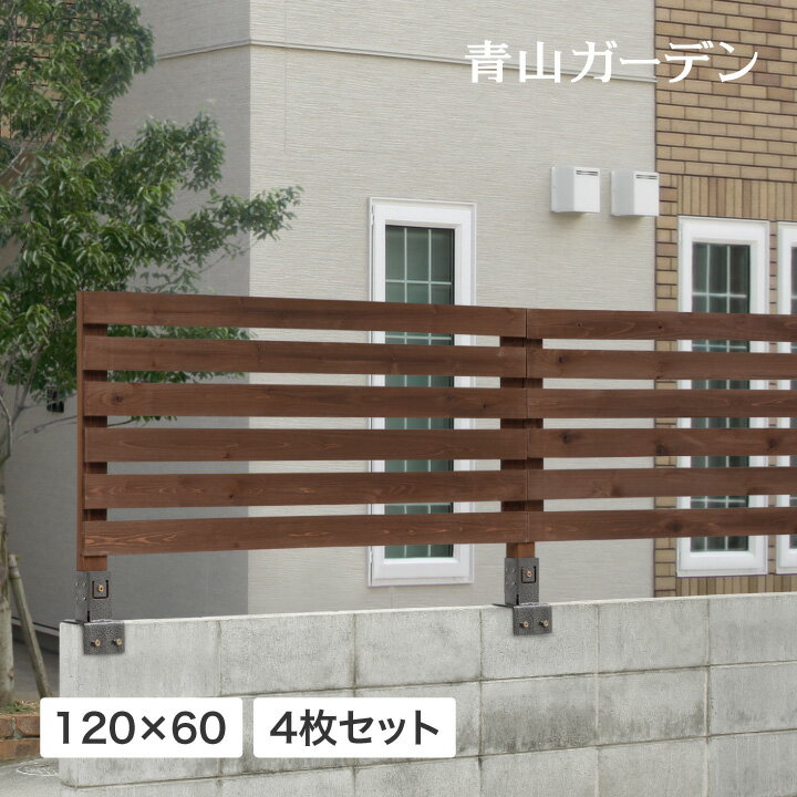 楽天市場】ラティス 600 1200の通販 楽天市場】ラティス 600 1200の通販