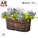 鉢 プランター ポット 木製 天然木 ガーデニング 菜園 寄せ植え タカショー / ウッドオーバルプランター M /小型 (rco)