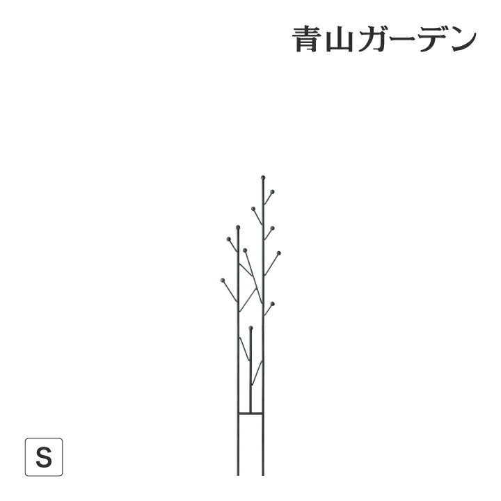 トレリス フェンス バラ クレマチス 誘引 つる性 目隠し 目かくし タカショー / モダントレリス 木立 S /小型 (rco)