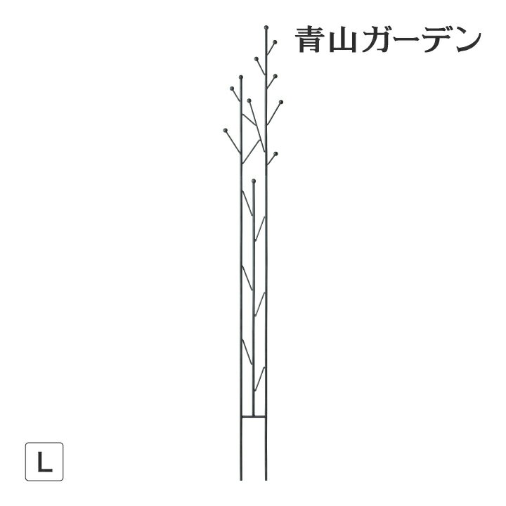 トレリス フェンス バラ クレマチス 誘引 つる性 目隠し 目かくし タカショー / モダントレリス 木立 L /小型 (rco)