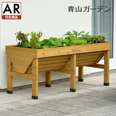 https://thumbnail.image.rakuten.co.jp/@0_mall/aoyama/cabinet/thum1/57918100.jpg