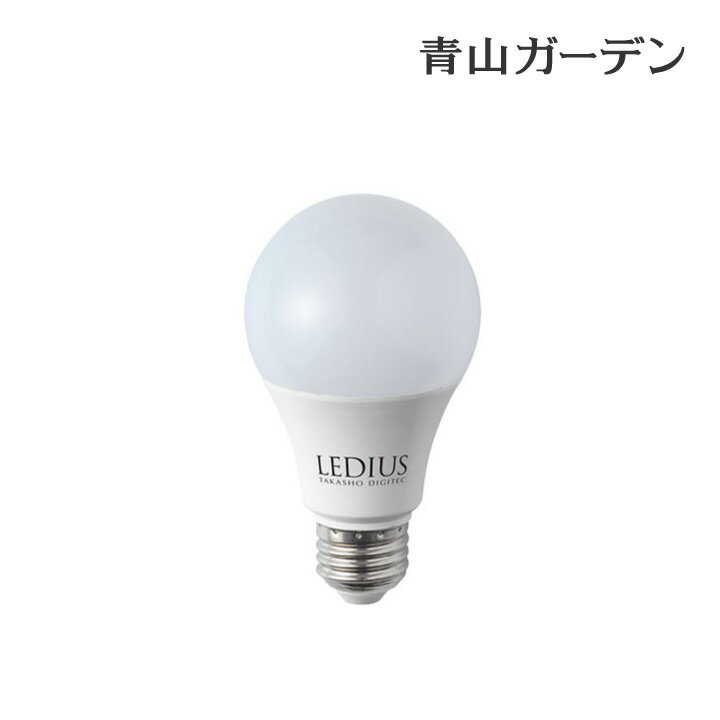 ライト LED 交換 電球 100V タカショー / 一般電球形LED電球 5型E-26 /小型 (rco)