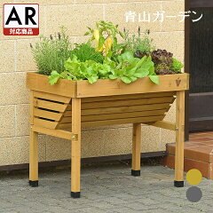 https://thumbnail.image.rakuten.co.jp/@0_mall/aoyama/cabinet/thum1/v-57932700.jpg