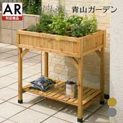 https://thumbnail.image.rakuten.co.jp/@0_mall/aoyama/cabinet/thum1/v-57937200.jpg