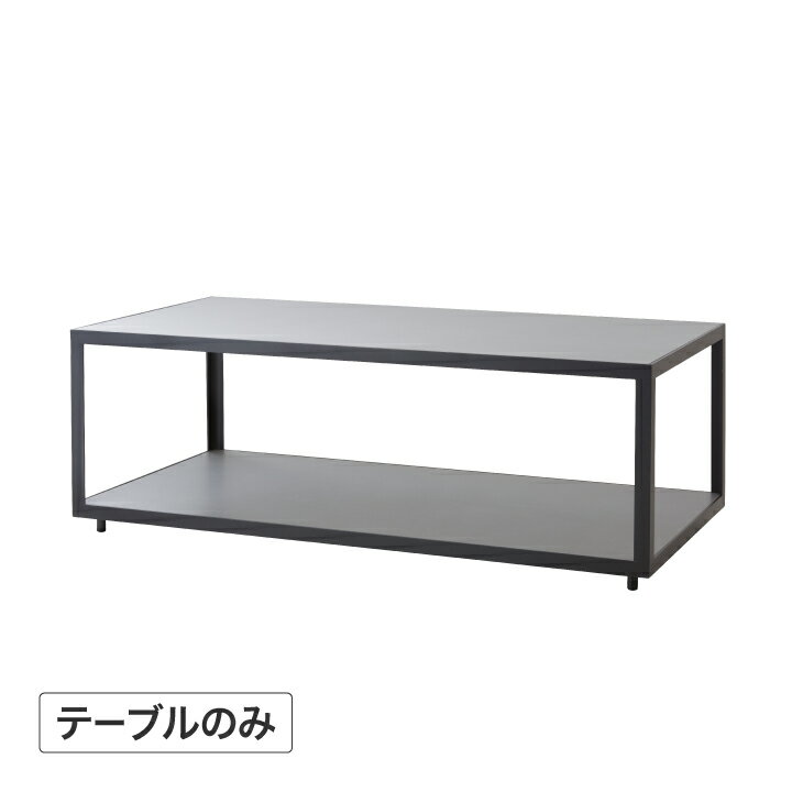 テーブル 机 屋外 家具 ファニチャー セラミック タイル シンプル ガーデン タカショー /レベル コーヒーテーブル レクタングラー タイル /小型
