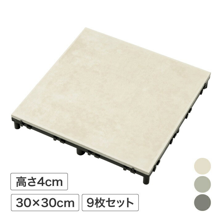 【送料無料】YKKAP テラス屋根 ソラリア 壁付納まり 積雪20cm 柱標準タイプ 関東間 4間 × 5尺 フラット型 熱線遮断ポリカ屋根 標準柱 2連結 上から施工『 テラス バルコニー ベランダ 雨よけ 物干し 屋根 diy 』