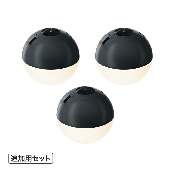 樂天商城 - ひかりノベーション ガーデンライト 屋外 led 点灯 コンセント 屋外 低電圧 LEDIUS HOME DIY タカショー / ひかりノベーション繋がりのひかり追加用セット /小型