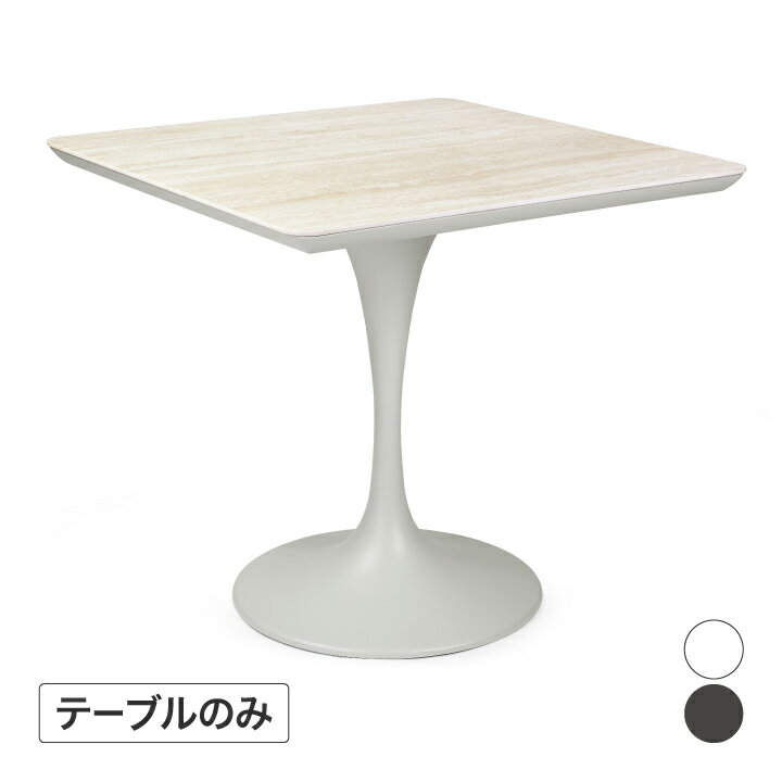 テーブル 机 屋外 家具 ファニチャ�