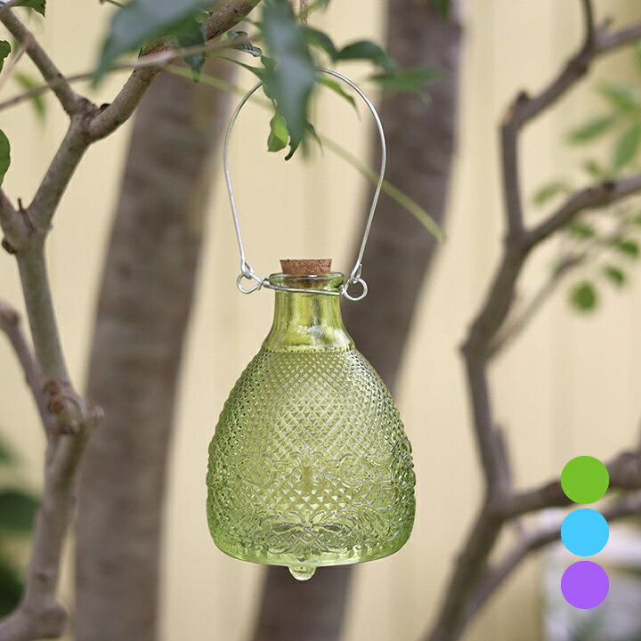 虫除け 虫よけ ガーデニング GARDEN STORY Series タカショー / 蜂トラップ ハンギング Natural Green Natural Blue Natural Purple /小型