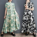 ワンピース レディース 半袖 シャツワンピース 大きいサイズ 春 夏 プリント シャツ ワンピース チュニック きれいめ 秋 ロングワンピース 切り替え ワンピ スカート マキシ 体型カバー 着痩せ 大人可愛い 上品 春 前開き 薄手 花柄 オフィスカジュアル(4)