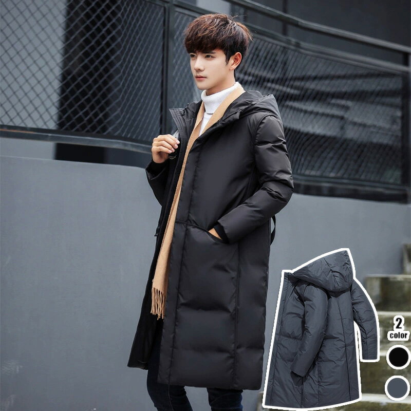 ダウンジャケット ダウンコートメンズ ロング丈 軽量ジャケット ジャケット ハイネック 大きいサイズ コート 冬アウター 無地 防風 アウトドアウェア 厚手 防...