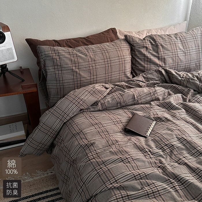 布団カバー 綿100％ シングル 3点4点セット チェック掛け布団カバー 素肌にやさしい かわいい おしゃれ 羽毛布団カバー セミダブル ふとんかばー 敷布団カバー 寝具カバーセット カバーセット ベッド用品 丸洗いOK 防ダニ 抗菌 通気 吸湿 速乾 北欧 四季通用 新生活