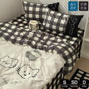 掛け布団 シングル 薄い布団 かけ布団 1点3点4点セット 猫柄 春夏秋用掛け布団 チェック柄 セミダブル かけふとん 洗える 清潔キルトケット ひんやり 涼し...