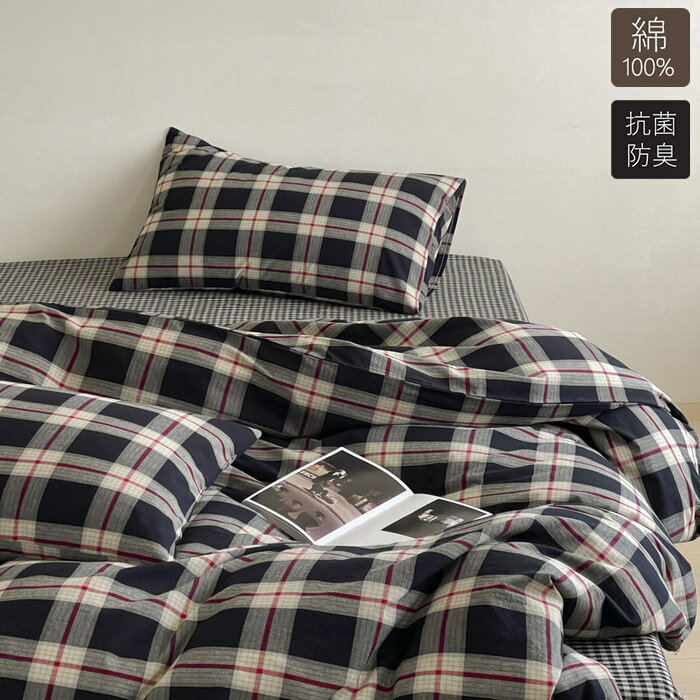 楽天市場】チェック（寝具カバーセット｜寝具カバー・シーツ）：寝具