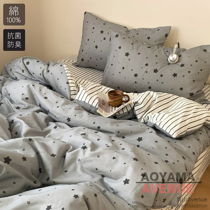 Star Candle 羽毛花柄掛け布団150x210cm Star Candle 羽毛花柄掛け布団150x210cm 掛け布団カバー シングル(花