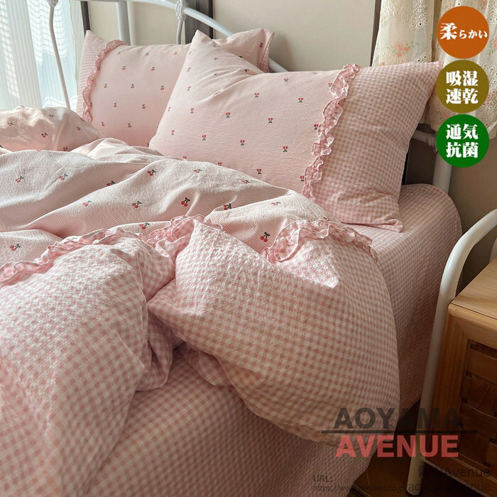 楽天市場】姫系（柄花・植物）（寝具カバー・シーツ｜寝具