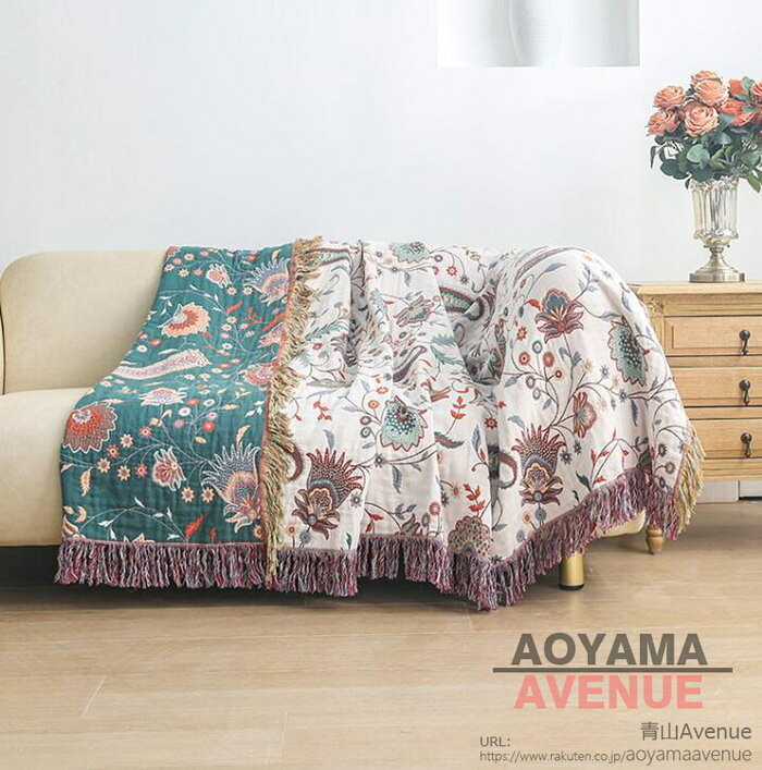 ●素材：綿100% ●サイズ：150*200cm/200*230cm/230x250cm ●サイズについて、素人の採寸なので、若干誤差±3cmがございますが、ご了承くださいませ。 ●商品写真はできる限り実物の色に近づけるよう加工しておりますが、お客様が使用するパソコンのモニター設定や部屋の照明により多少、色の変化が感じられる場合がございます。 ●機械による生産の為、生地の継ぎ目の若干のズレやほつれなど、形やサイズに多少の誤差が生じる場合がございます。 ●多数の店舗で販売していますので、ご注文頂いた商品が欠品となる場合もございます。その場合、お客様には必ず連絡をいたしますが、万が一入荷予定がない場合は、キャンセルさせていただく場合もございますことをあらかじめご了承ください。