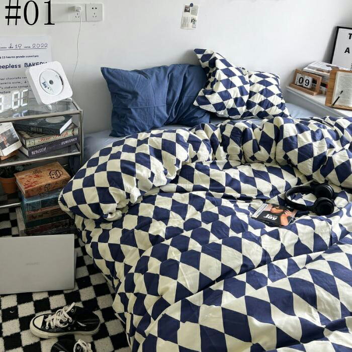 布団カバー 3点セット 掛け布団カバー シングル おしゃれ 幾何柄 羽毛布団カバー セミダブル 4点セット..