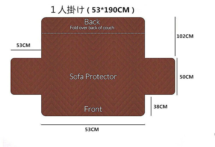 商品詳細 特徴 ソファにぴったりフィットする。 伸縮性のある生地を使用しているので、女性の力でも簡単に取り付けられます。生地がグングン伸びて、色々なソファーの形状にしっかりフィットします。 ご自宅のインテリアにすっきり調和できます。ソファーカバーを変えるだけで、まるで新品ソファに見えます。 生産：中国 素材：ポリエステル サイズ サイズ： 1人掛け:53*190cm 2人掛け:116*190cm 3人掛け:167*190cm 重量： 1人掛け:0.75kg 2人掛け:1.2kg 3人掛け:1.6kg ご注意点 洗濯ネット使用で洗濯機で丸洗いする事が出来ます。 【写真の撮り方や光の当て具合によって若干色合いが異なることがございますのでご了承くださいませ。 ※折りたたんで発送する場合がございますので、予めご了承くださいませ。 ●表記価格は一番小さいサイズのです。ほかのサイズはそれぞれの選択肢の価格をご参考ください。注文方法として、まずご希望のサイズをお選び注文してください。注文後取引金額を修正させていただきます。