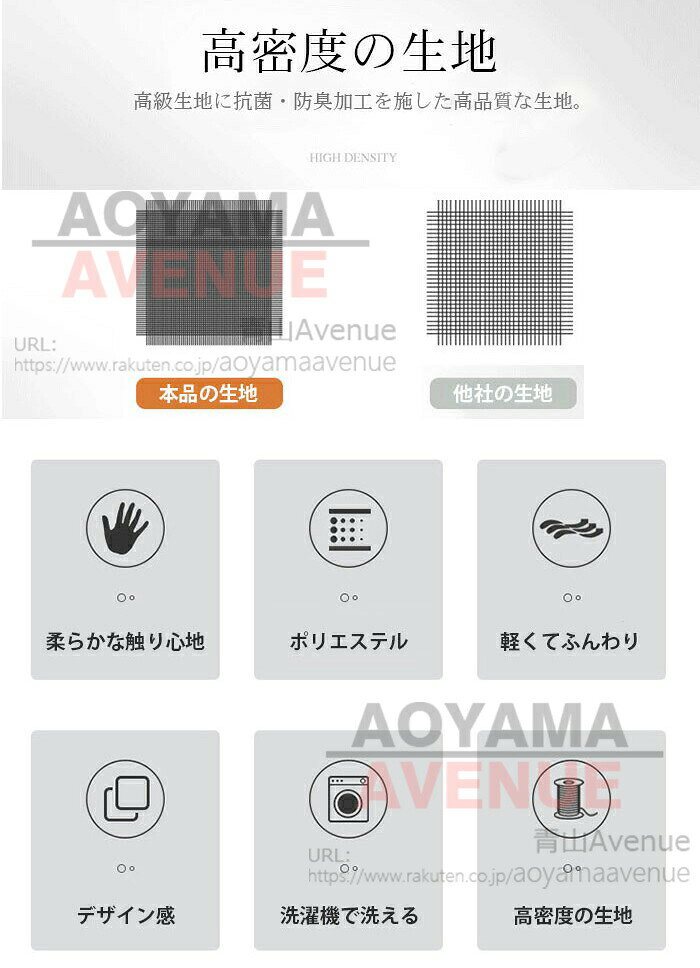 布団カバーセット 可愛い シングル 4点セット ストライプ ヒョウ柄 掛けふとんカバー 掛け布団カバー 布団カバー かわいい おしゃれ 枕カバー 掛けカバー 寝具カバー フラットシーツ シーツカバー ボックスシーツ 軽量 通気 洗える ベッドカバー 掛カバー レディース 子供 [3]