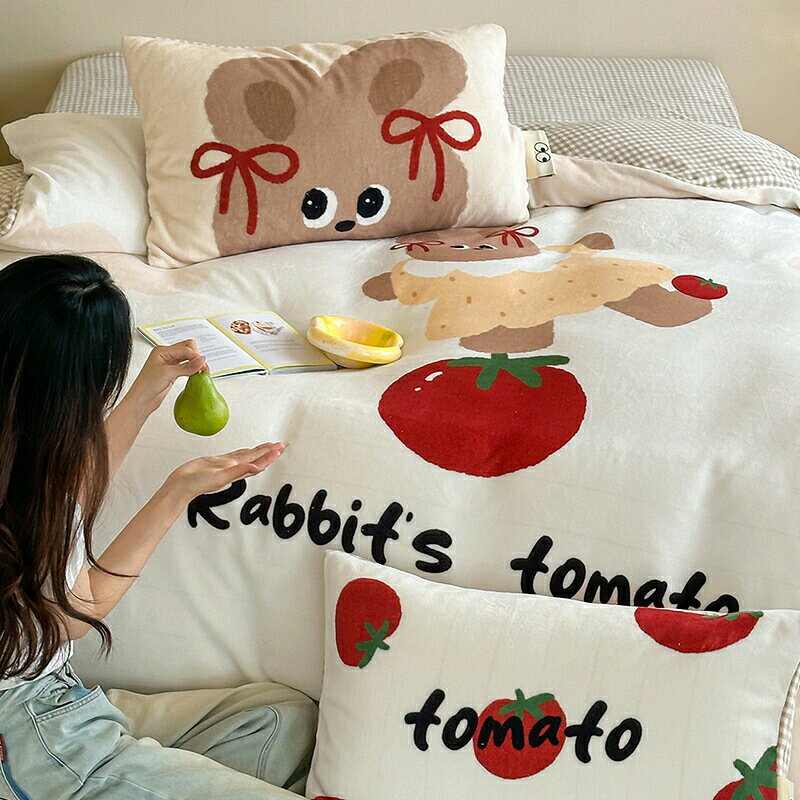 可愛い 寝具カバー 冬用 セット 布団カバー 掛け布団カバー 3点セット 暖か あった...