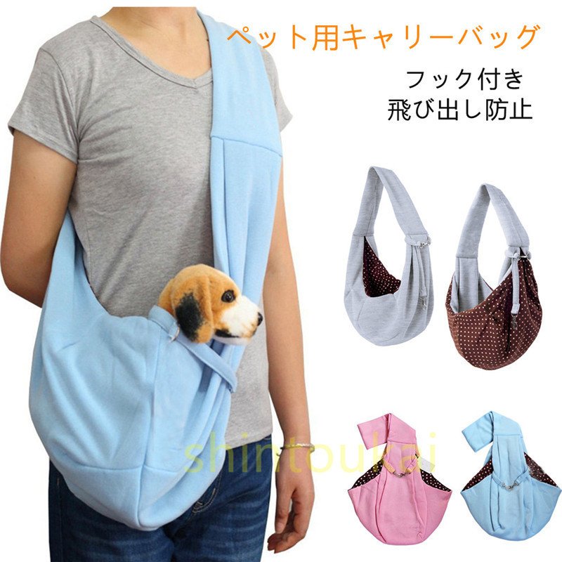 商品画像2