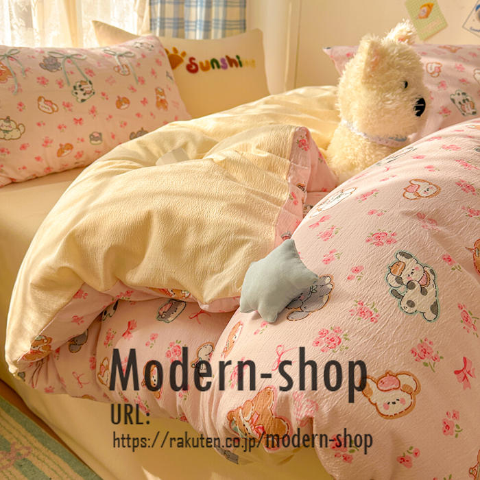 商品詳細 特徴 この可愛い布団カバーセットは、犬やうさぎ、くまの柄がいっぱいで、おしゃれなデザインが魅力です。シングルサイズの4点セットには、掛け布団カバー、枕カバー2枚、フラットシーツが含まれており、子供部屋や女の子のお部屋にぴったり。四季を通じて使えるので、いつでも快適な眠りをサポートします。さらに、洗える素材なのでお手入れも簡単！毎晩の寝室が楽しい空間に変わりますよ。 素材 ポリエステル サイズ Type A フラットシーツタイプ シングル 掛け布団カバー：150cmX200cm　フラットシーツ：180cmX230cm　枕カバー：48cmX74cmX2枚 セミダブル 掛け布団カバー：180cmX220cm　フラットシーツ：235cmX250cm　枕カバー：48cmX74cmX2枚 ダブル 掛け布団カバー：200cmX230cm　フラットシーツ：235cmX250cm　枕カバー：48cmX74cmX2枚 Type B ボックスシーツタイプ シングル 掛け布団カバー：150cmX200cm　ボックスシーツ：100cmX200cm　枕カバー：48cmX74cmX2枚 セミダブル 掛け布団カバー：180cmX220cm　ボックスシーツ：150cmX200cm　枕カバー：48cmX74cmX2枚 ダブル 掛け布団カバー：200cmX230cm　ボックスシーツ：180cmX200cm　枕カバー：48cmX74cmX2枚 HOTワード 布団カバー 掛け布団カバー4点セット 3点セット サテン 子供部屋 インテリア雑貨 モノトーン シンプル 天然素材 ナチュラル ダニ 防ダニ ダニ通過ゼロ 高密度 速乾 掛けカバー 布団カバー カバーリング 寝具 工場直送 メイドインジャパン 国産 国内製 羽毛布団 肌掛け布団用 ダウンケット 安眠 快眠 高品質 熟睡 睡眠 肌触りシルキータッチ ダウン 贅沢 ホテル仕様 高級ホテル ホテルタイプ ホテルスタイル さらさら ぬくぬく ひんやり あたたかい 涼感 やわらかい ソフト 冷感 安心 安全 テーラーメイド 眠り ふっくら 別注 オーダーメイド アレルギー 旅館 民泊 薬剤不使用 ラグジュアリー エレガント おしゃれ シンプル 無地 ホワイト 白 パールホワイト ベージュ ゴールドベージュ ブルー 水色 ロイヤルブルー グレー 灰色 ムーンストーングレー ブラウン 茶色 ショコラブラウン ピンク 桃色 グレイッシュピンク ブラック 黒 ブリリアントブラック 北欧 オールシーズン 洗濯可 丸洗い 高級 シンプル 洗える 衛生的 柔らかい きれいめ カバー ベーシック 季節 シーツカバー カバーシーツ シングルロング 春 夏 秋 冬 品質 洗える プレミアム コーデ ナチュラル インテリア ファブリック オーダー 新生活 引っ越し 春夏用 秋冬用 お祝い ギフト 新築 一人暮らし 寮生活 父の日 母の日 敬老の日 デザイン コーディネート 生活用品 お返し 内祝い お礼 出産 プレゼント 結婚祝い シンプル 定番商品 ギフト人気 訳あり アウトレット セール 送料無料 オススメ おすすめ オンラインショップ 原産国 中国製 ご注意点 ●実寸はメジャー採寸の為、若干の誤差が生じる場合があります。 ●色合いはモニター環境により若干の誤差が出ます。 ●海外製品のため、詳細タグなし。 ●本製品は生産過程におきまして、生地を織る際の糸の継ぎ目や多少のほつれが生じることがありまが、品質上は問題ありません。また、生地の織りに他繊維が混紡している場合もございます。