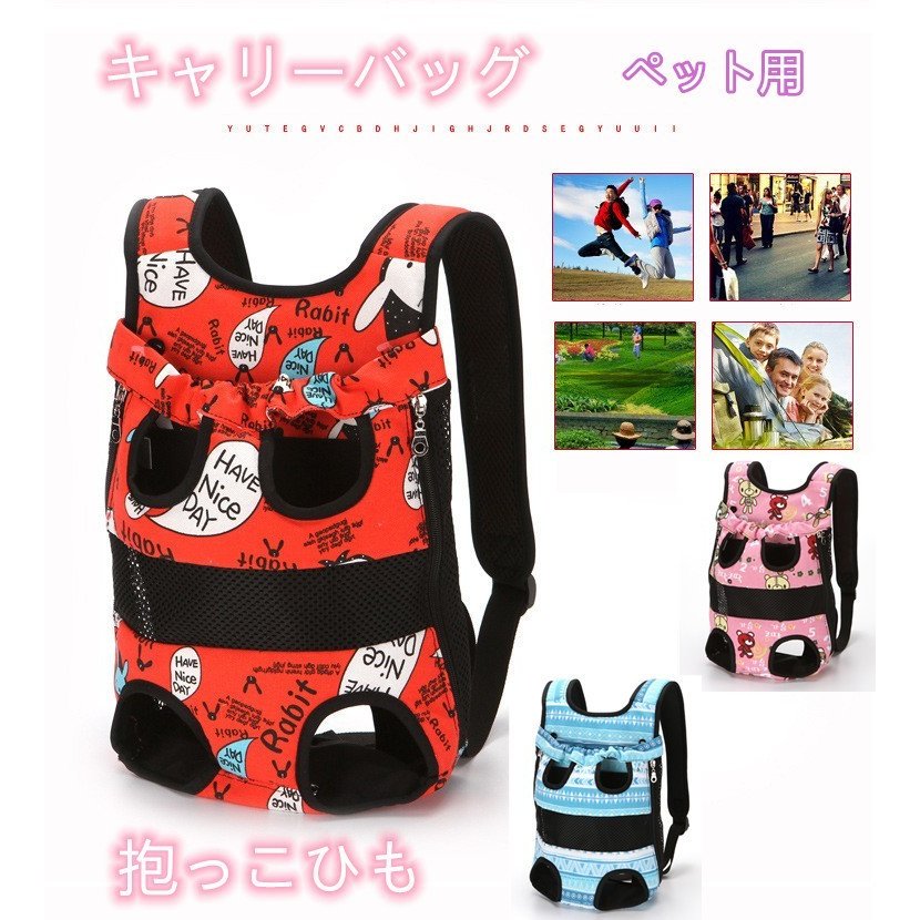 商品画像1