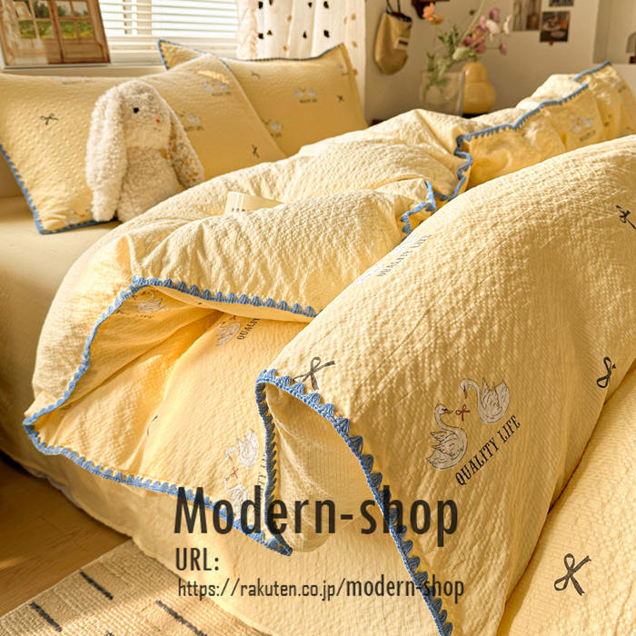 Rakuten - 布団カバー セット 3点セット シングル チェック ストライプ リボン柄 掛け布団カバー 姫系 寝具カバーセット かわいい セミダブル 可愛い 枕カバー フラットシーツ シーツカバー 柔らかい 洗える 敷布団カバー 掛け布団 掛けカバー 掛けふとんカバー 子供 レディース