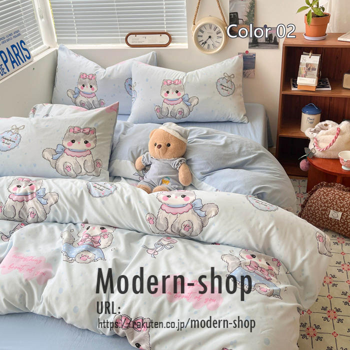 寝具 布団カバー セット シングル 4点セット チェック ネコ柄 犬柄 かわいい 布団カバーセット 掛け布団カバー フラットシーツ シーツカバー ボックスシーツ 通気 洗える 掛け布団カバー 可愛い布団カバー 布団カバー 掛けカバー 掛けふとんカバー 掛カバー レディース 子供 aoyamacarry-10001119 青山Carry 楽天市場店 サンプル画像3