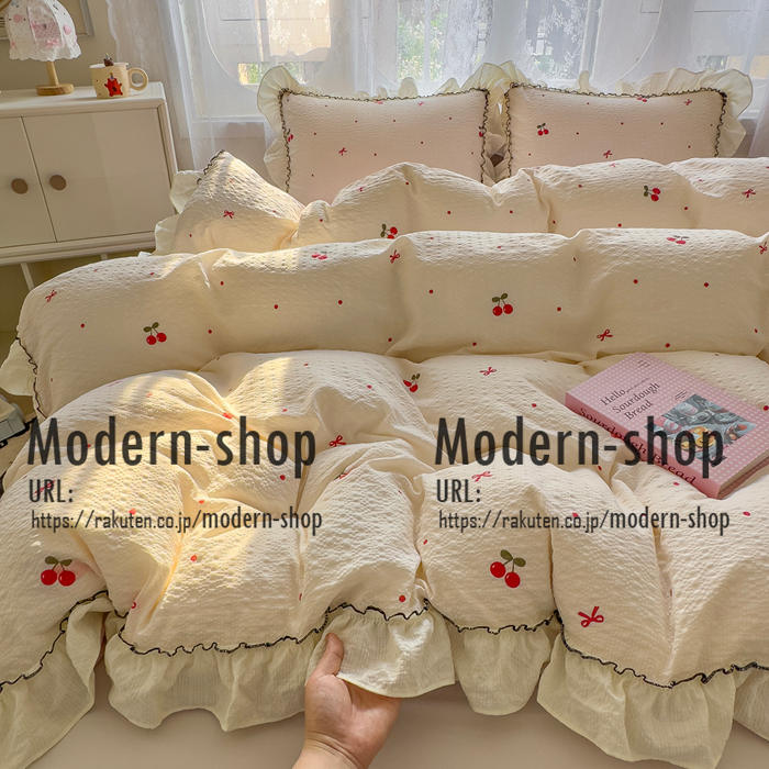 楽天市場】女の子（寝具カバーセット｜寝具カバー・シーツ）：寝具