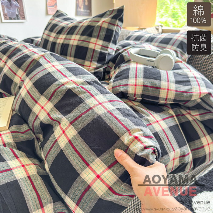 楽天市場】バーバリー（寝具カバー・シーツ｜寝具）：インテリア・寝具