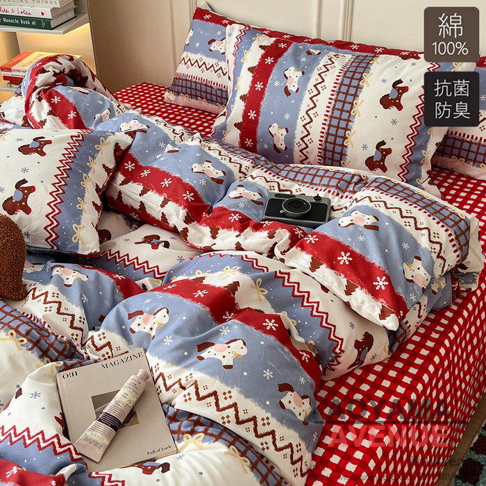 楽天市場】馬（寝具カバー・シーツ｜寝具）：インテリア・寝具・収納の通販