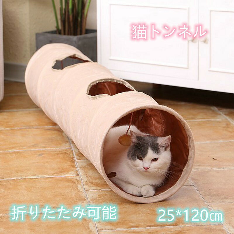 商品詳細 特徴 本製品は生産過程におきまして、生地を織る際の糸の継ぎ目や多少のほつれが生じることがありまが、品質上は問題ありません。また、生地の織りに他繊維が混紡している場合もございます。 ・実寸はメジャー採寸の為、若干の誤差が生じる場合があります。 ・色合いはモニター環境により若干の誤差が出ます。 ・海外製品のため、詳細タグなし。 サイズ 25*120cm ■素材：オックスフォード　フリース 原産国 中国製 【商品について】 ※サイズは手作業で測定しておりますので、若干の誤差が生じる場合がございます、ご了承ください。 ※商品は縫製上の細かいほつれ、インク飛び、織りむら、汚れ、新品臭いがある場合がございますので、気になるお客様はご購入をお控え下さい。 ※商品写真はできる限り実物の色に近づけるよう加工しておりますが、お客様のお使いのモニター設定、お部屋の照明等により実際の商品と色味が異なる場合がございます。