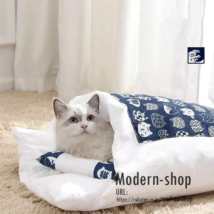 猫 ベッド ペットベッド キャットハウス 可愛い ペット用寝袋 寝具 猫用寝袋 クッション 防寒 寒さ対策 猫布団 室内 犬猫用 ペットハウス ふわふわ マット 保温 マット 四季