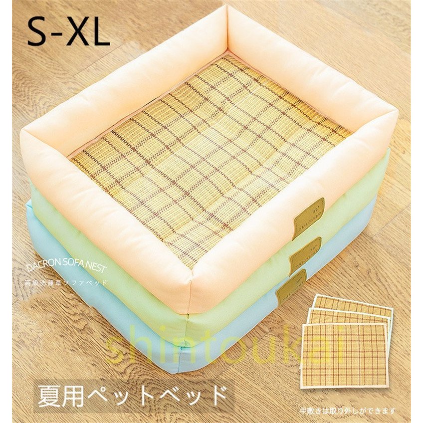 ペットベット　夏用　冷感　ひんやり　犬 猫 キャットハウス　クール　マット取り...