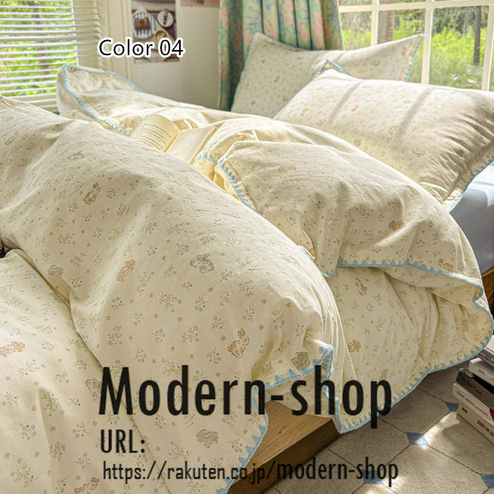 可愛い 布団カバー シングル 3点セット リボン柄 花柄 ドット チェック くま柄 綿 掛けふとんカバー 掛け布団カバー 布団カバーセット かわいい おしゃれ 寝具カバー 枕カバー ベッドカバー シーツカバー フラットシーツ 洗える 掛けカバー掛カバー 子供 女の子 レディース aoyamacarry-10004929 青山Carry 楽天市場店 サンプル画像2